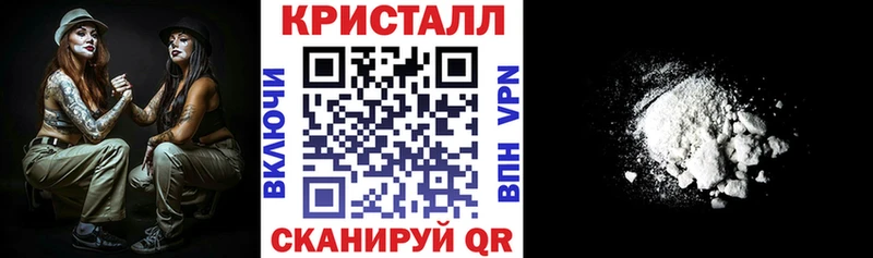 Amphetamine Розовый Пионерский