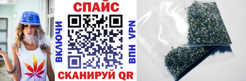 Бутират оксибутират  купить наркоту  Пионерский 
