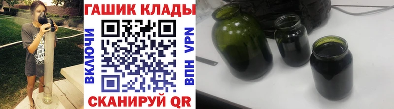 ГАШИШ AMNESIA HAZE  блэк спрут онион  Пионерский 