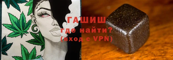 мяу мяу мука Ленинск