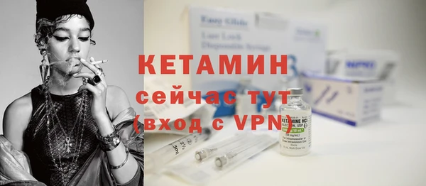 марихуана Тихвин