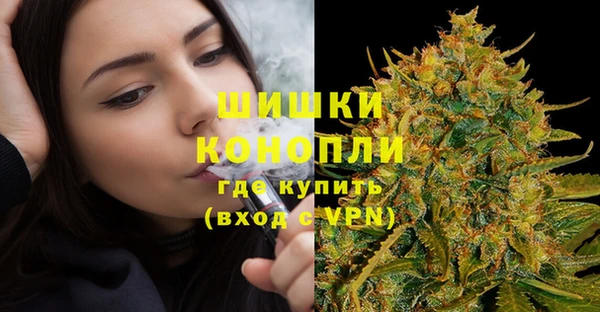 наркотики Ленинск-Кузнецкий