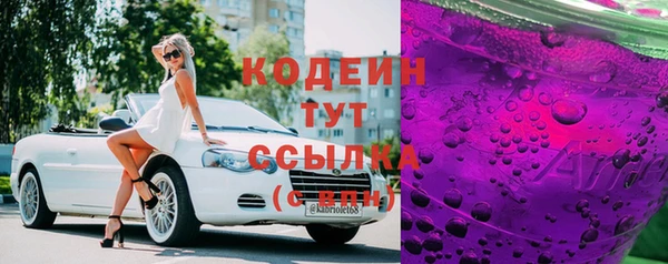 соль курить ск Тихорецк