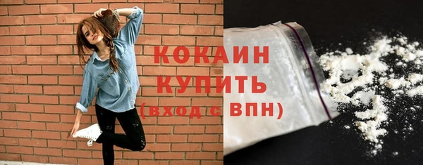 марки nbome Михайлов